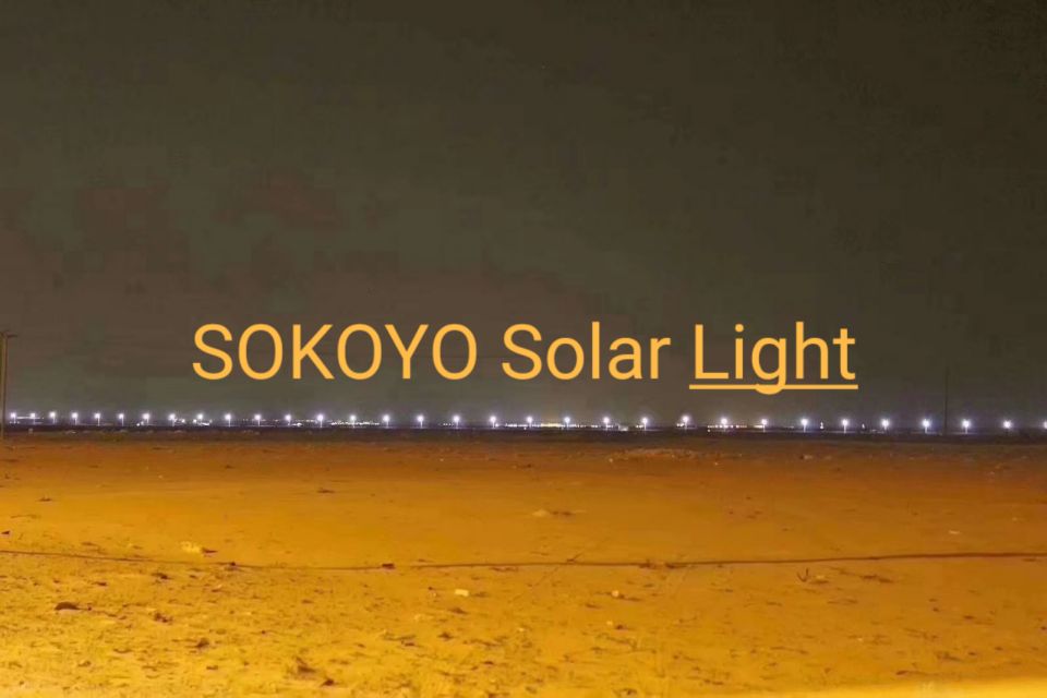 Dự án chiếu sáng SOKOYO ở Oman
